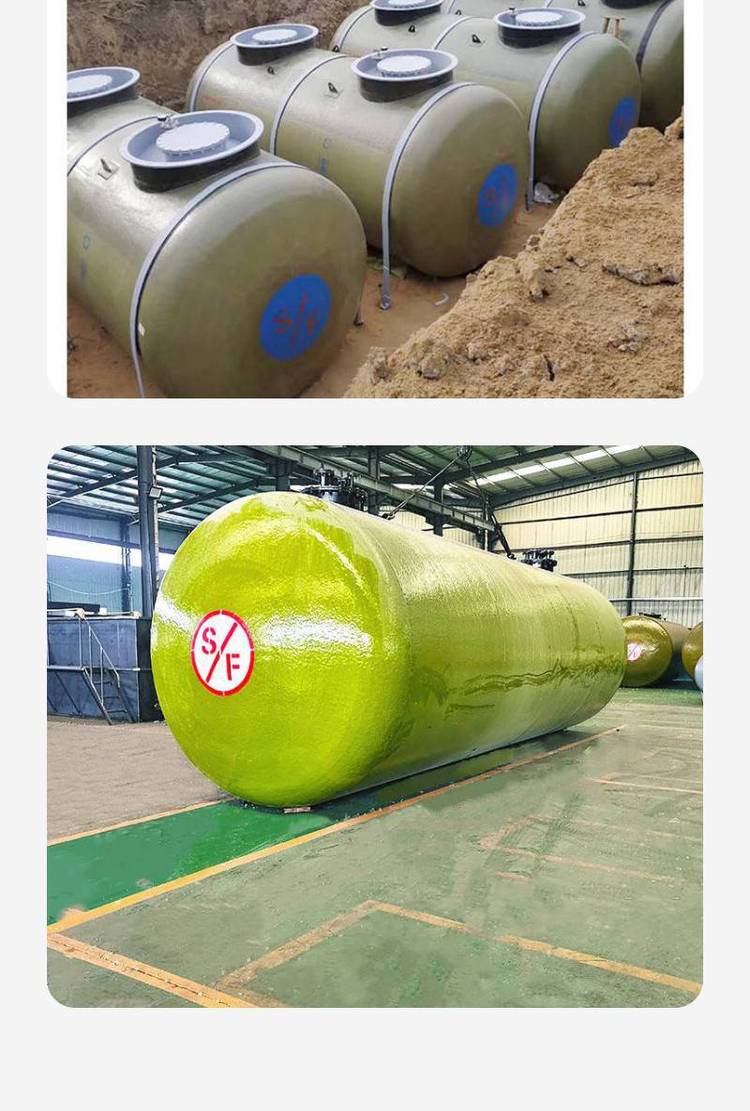 加油站雙層罐 技術(shù)解析與市場應(yīng)用——聚焦SF臥式儲油罐及其多種規(guī)格