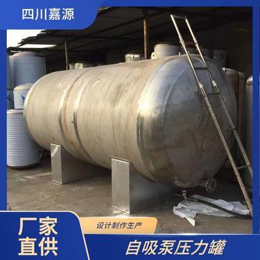 浙江雙層罐 環(huán)保安全新標(biāo)準(zhǔn)與行業(yè)發(fā)展展望