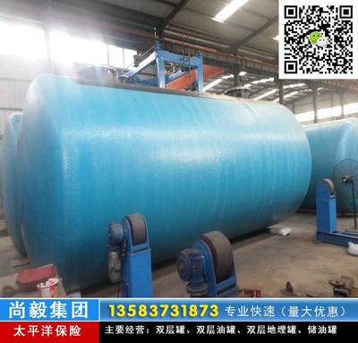 40立方雙層儲油罐 安全、環保與高效存儲的解決方案