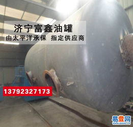 王因易登網(wǎng)三周年慶典盛大開啟 超值優(yōu)惠，雙重好禮，